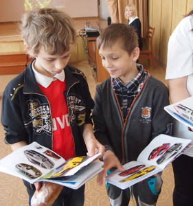 коллаж мечты создать